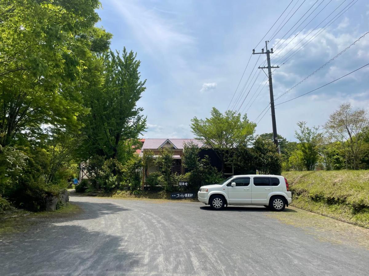A Private Retreat Cotton Club Cottage Takamori Εξωτερικό φωτογραφία